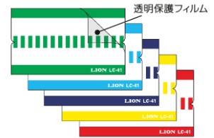 画像はEA762CS-9です。