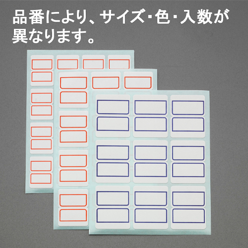 楽天市場】食品添加物インデックス 和名・英名・E No．検索便覧