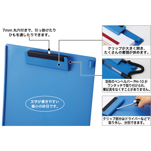 ※画像は色違い（青）です