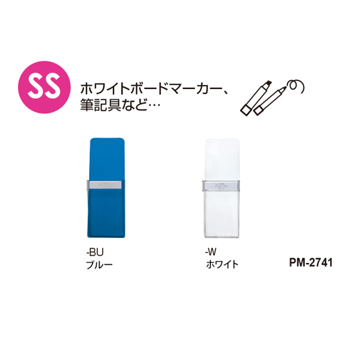 ※本商品はホワイトです。