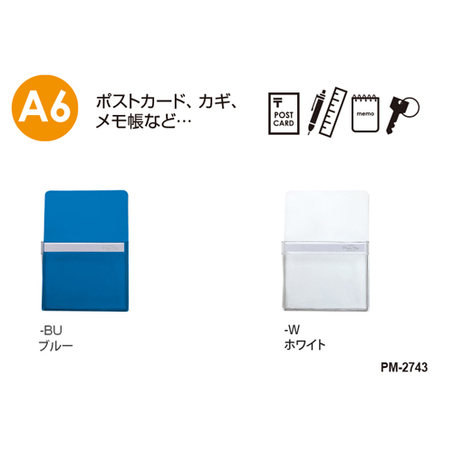 ※本商品はブルーです。