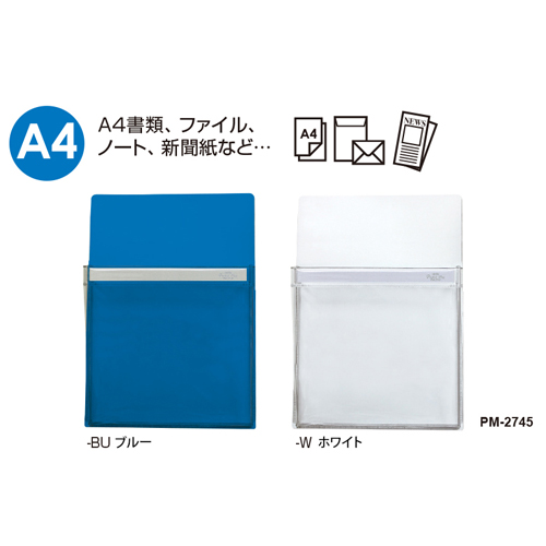 ※本商品はホワイトです。
