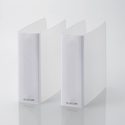 お得な2冊セット