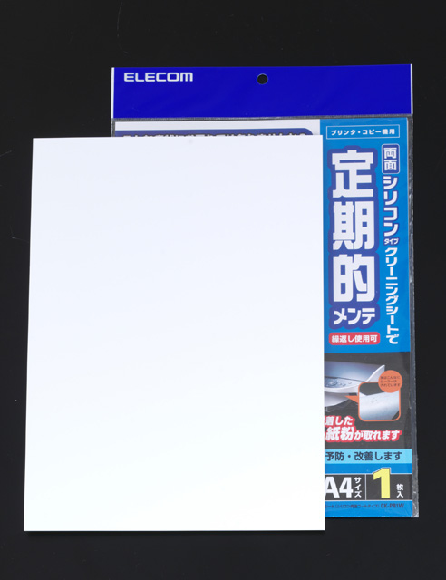 販売済み エスコ(esco) ラベルライター(ラテコ) 6.0-18mm EA761DT-26 1台 ラベルライター 