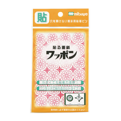 丸型24個･十字型15個入り