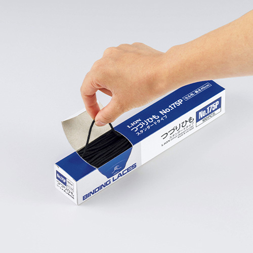 1本ずつ取り出せるオリジナルパッケージ入