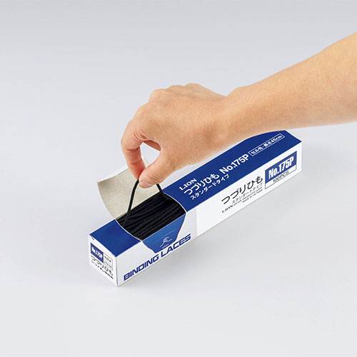 1本ずつ取り出せるオリジナルパッケージ入