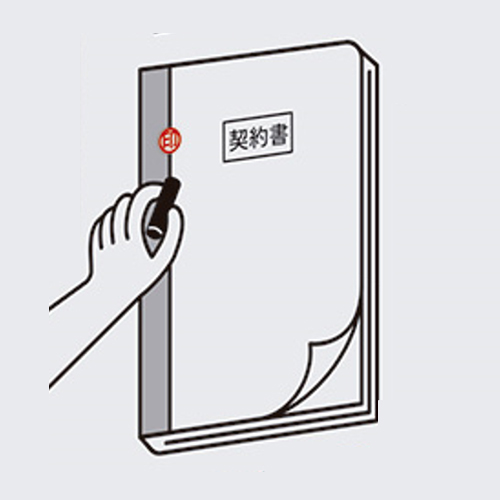 朱肉がのりやすい再生紙を使用しています。