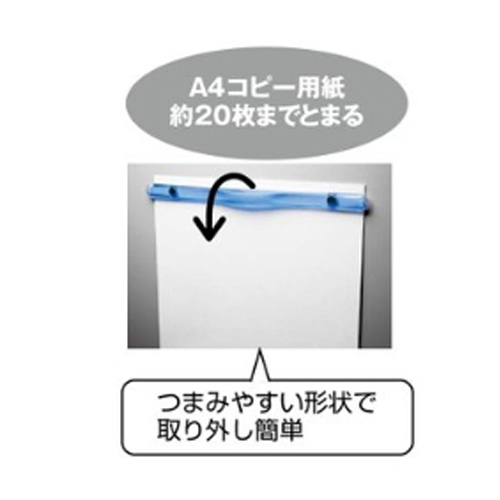 ※本商品は透明色です。