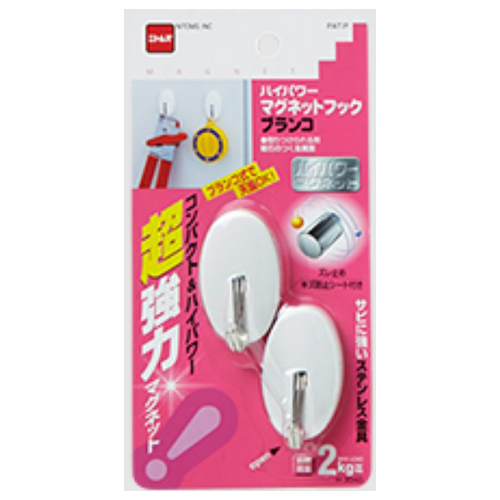 ※2個入り×10パック