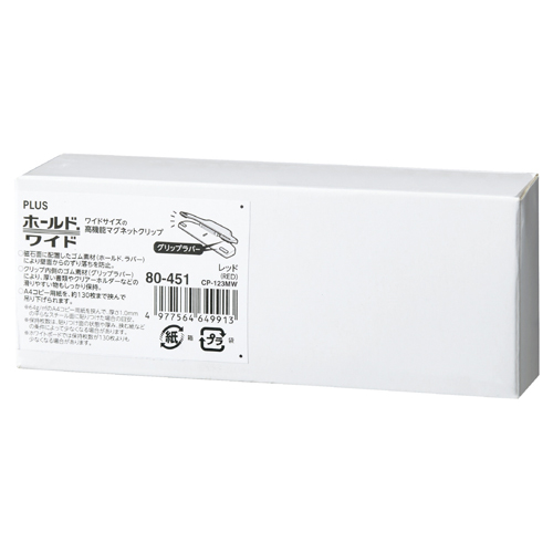 ※商品はブルーです