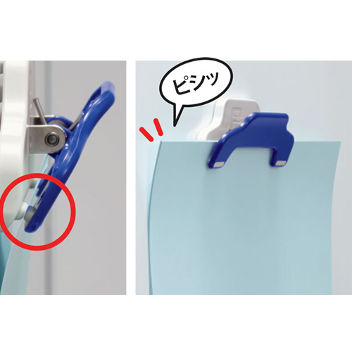 ワイドサイズの高機能マグネットクリップ