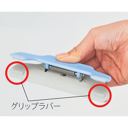 軽く開いて手にやさしい\n※商品はブルーです