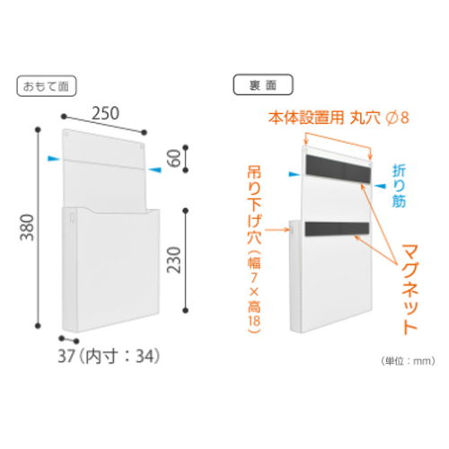 ※色はことなります。