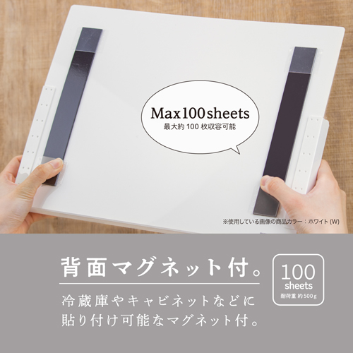 ※画像はEA762FG-391です。