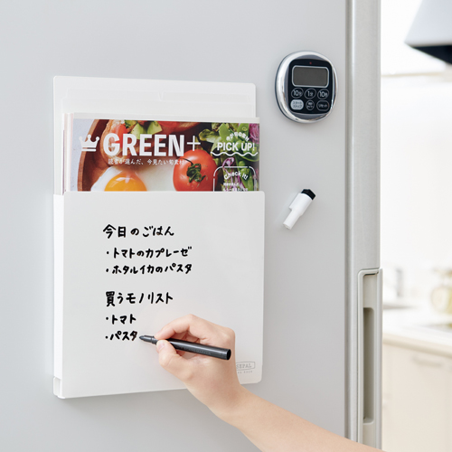 ※ホワイトボードマーカーは付属しておりません。