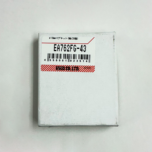 ※画像は代表画像です