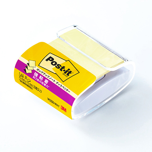 2025年12月より順次に切り替え予定です。