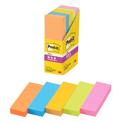 ※入数：90枚×5本