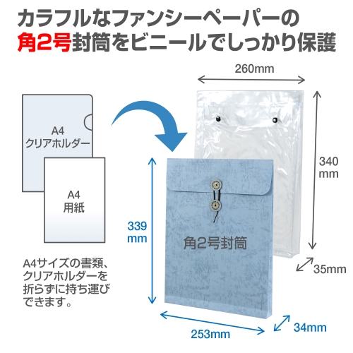 ※画像はEA763GE-111です。