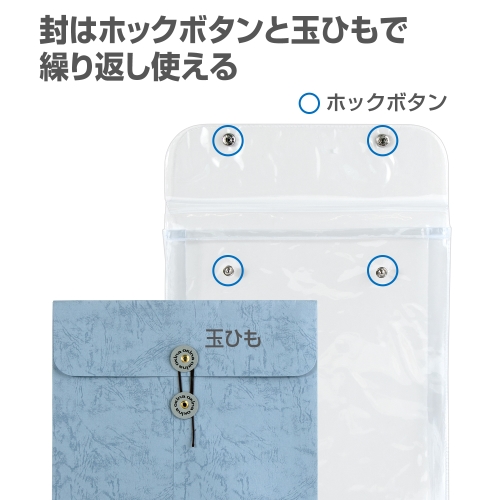 ※画像はEA763GE-111です。