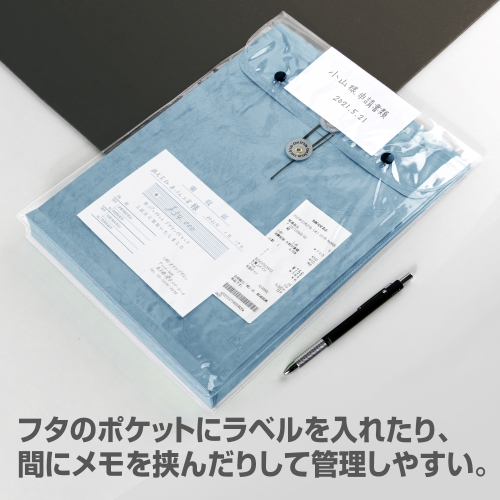 ※画像はEA763GE-111です。