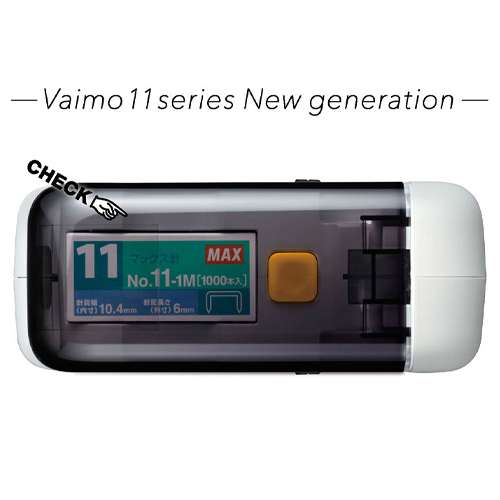 本体に11号針ストッカー装備！