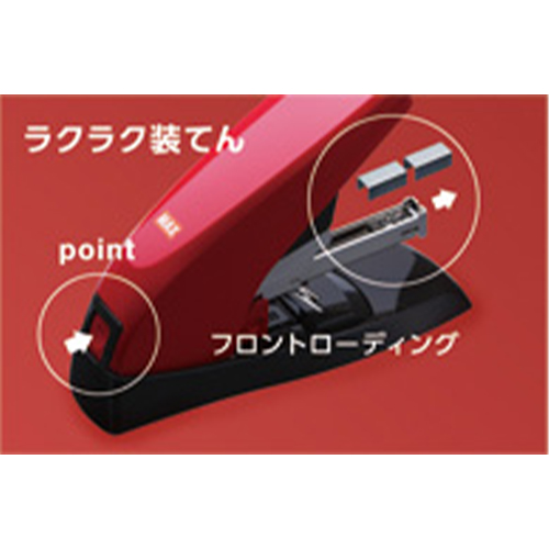 フロントローディング採用\nわかりやすく針が入れやすい