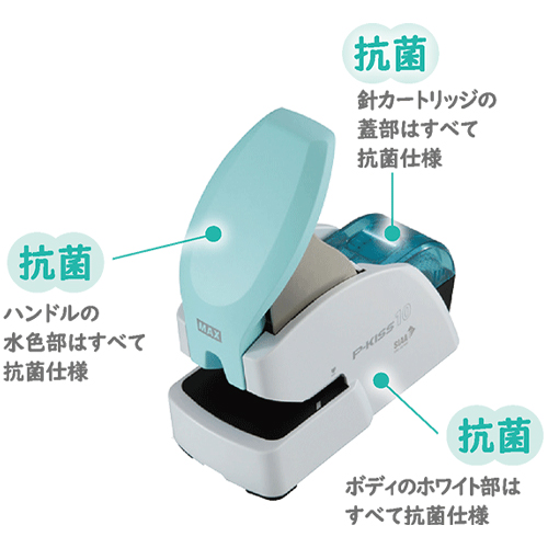 「異物混入対策」×「抗菌」で危害要因を抑えます！