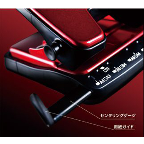 センタリングゲージ\n用紙のサイズに合わせてセンターを出す、見やすく精度の高いセンタリングゲージ\n用紙ガイド\n使用するときは起こす。使用しないときは倒して収納。