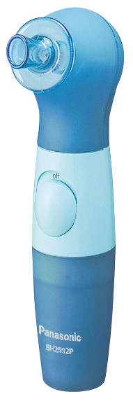 panasonic blackhead vacuum