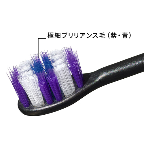 毛の断面形状がひし形の極細ブリリアンス毛が、高い刷掃力を実現