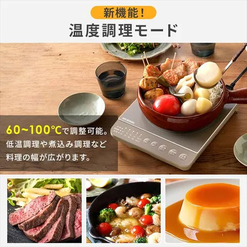 ※画像は色違いです。