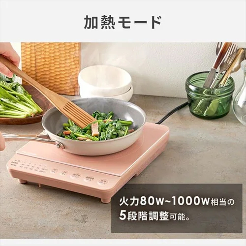 ※画像は色違いです。