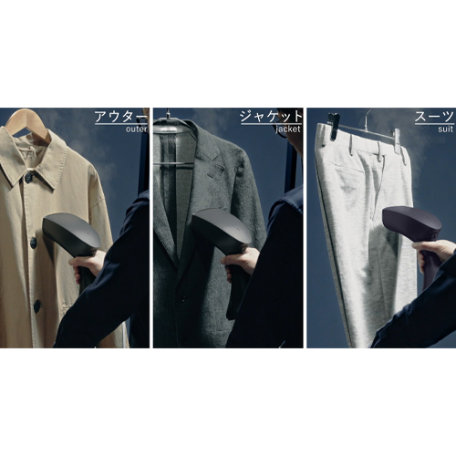 洗いにくい衣類のシワのばし・脱臭・除菌します