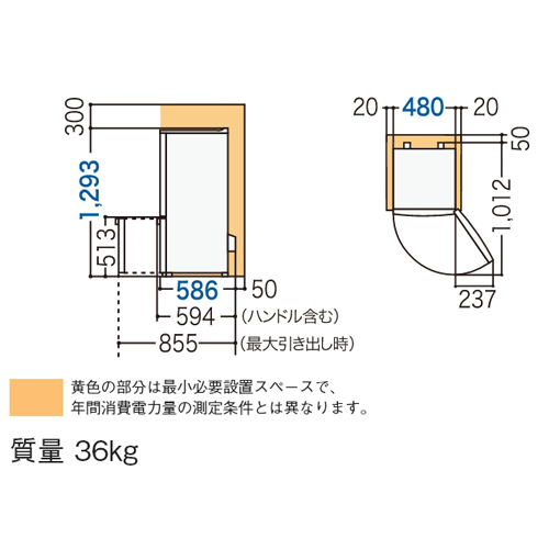据付必要寸法図（単位：mm）