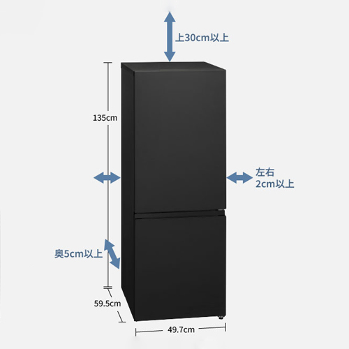 設置スペース\n※画像は色違い商品です