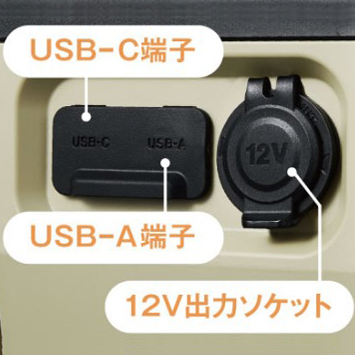 12V車載用機器やスマートフォン等の充電などに使用可能です。\n（車載用機器、USBコードは市販品をご使用ください。）\n※12V出力は蓄電池のみからの出力です。