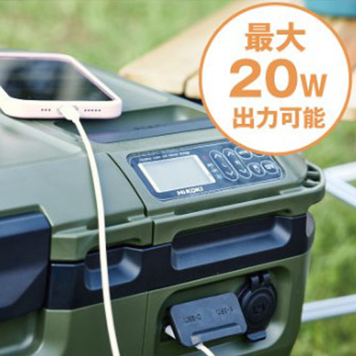 12V車載用機器やスマートフォン等の充電などに使用可能です。\n（車載用機器、USBコードは市販品をご使用ください。）\n※12V出力は蓄電池のみからの出力です。