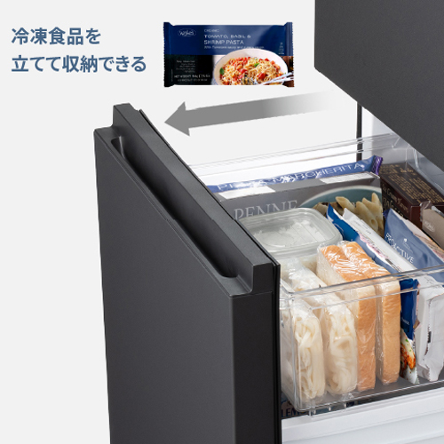 上段が深型ケースなので、冷凍食品がタテに収納でき、出し入れがスムーズです