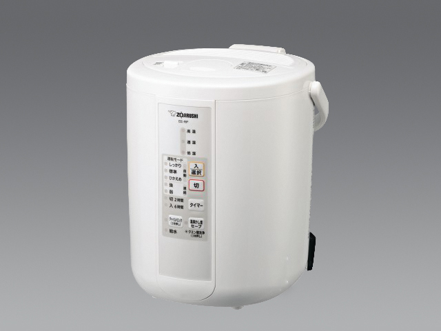 EA763AY-8D｜AC100V/985W/13畳 スチーム式加湿器のページ -