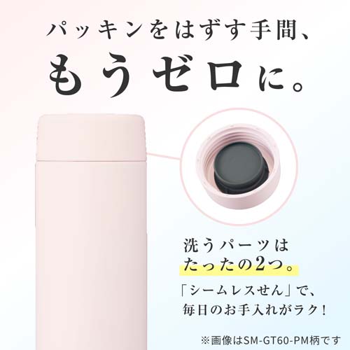 ※本商品の色はミッドナイトブラックです
