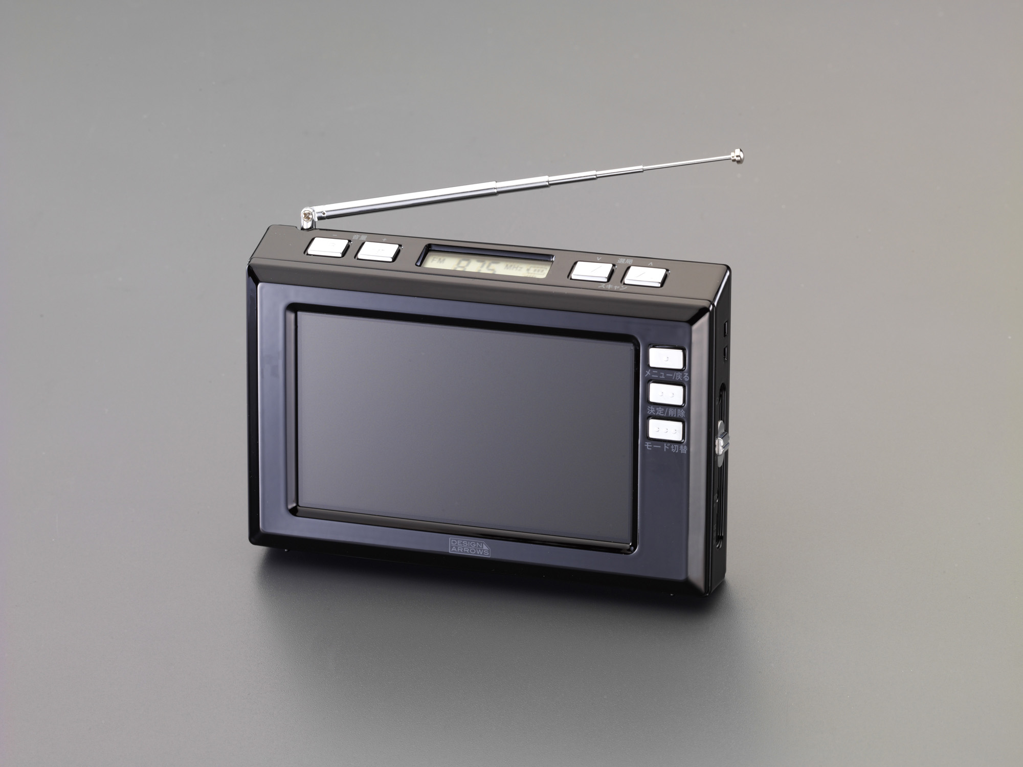 BUSH RADIO TR130 (3バンドラジオ) 完動品(ボディ枠は濃い緑)