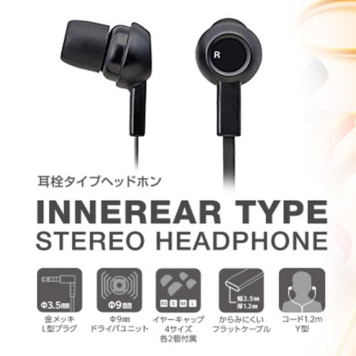 ※画像は色違いです