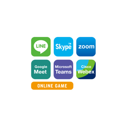 音声チャットなどに最適