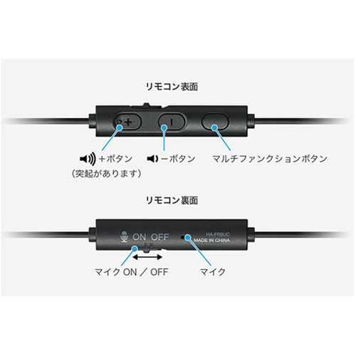 ※本商品色はホワイトです。