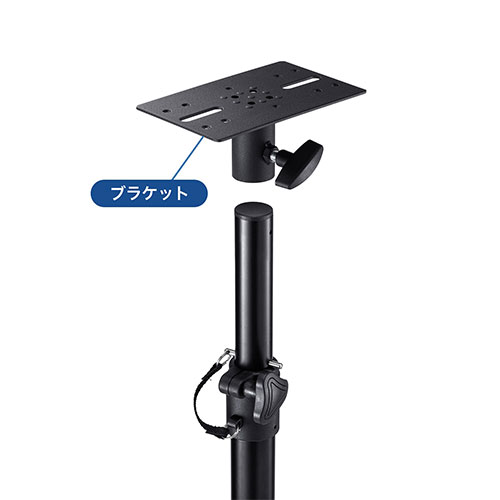 マウントホールの無いスピーカーも設置できる