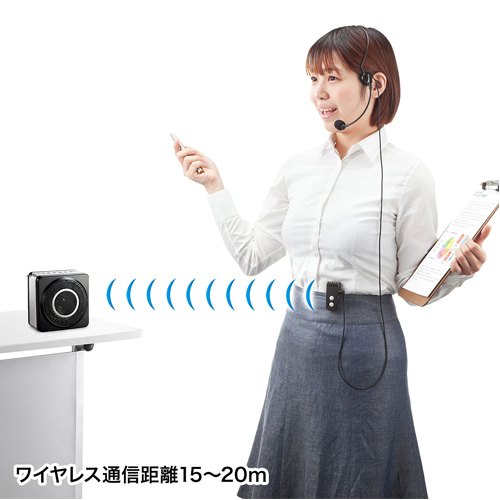 EA763CJ-6｜ワイヤレスポータブル拡声器のページ -