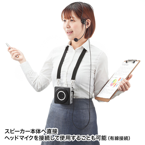 EA763CJ-6｜ワイヤレスポータブル拡声器のページ -