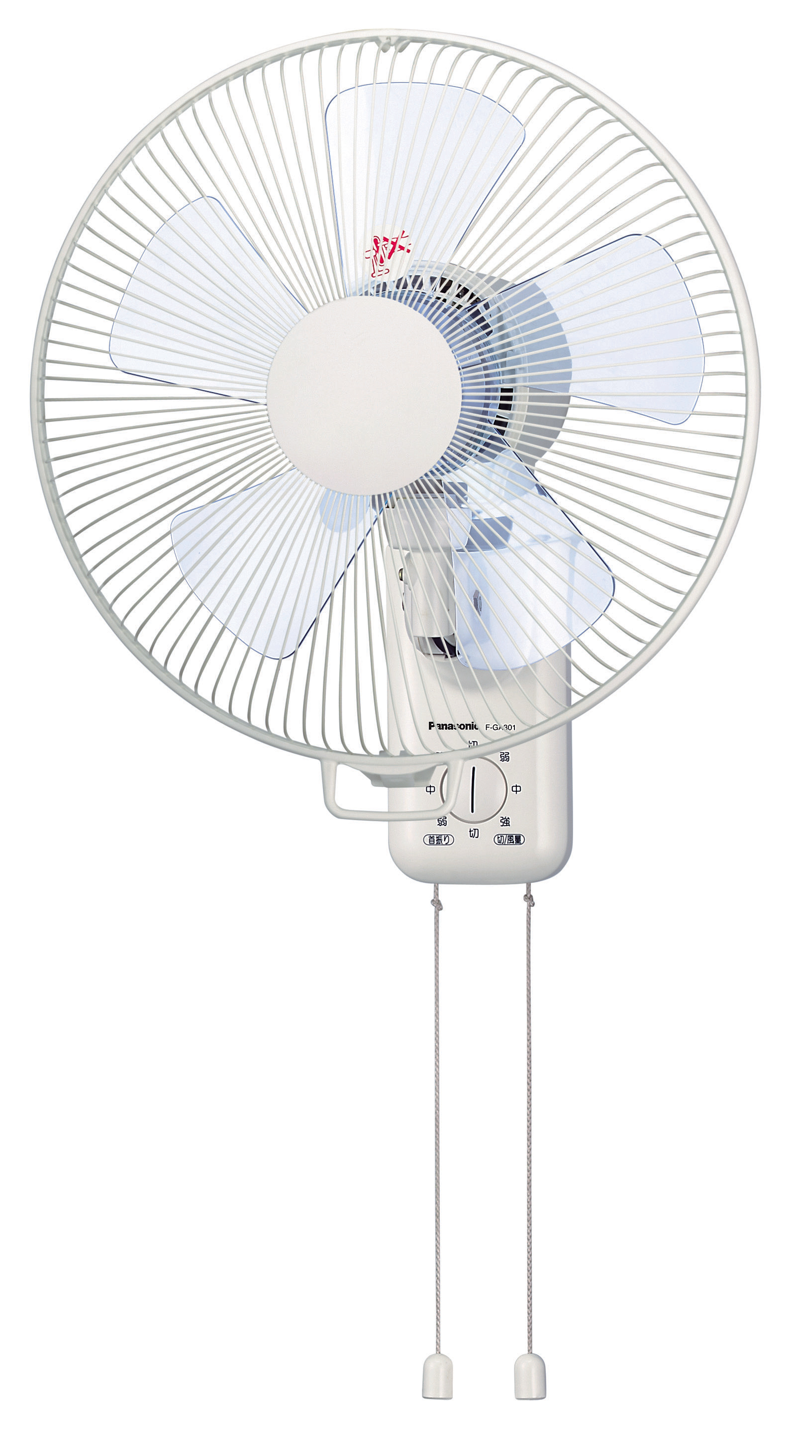 Panasonic 壁掛扇 Panasonic壁かけ扇風機 パナソニック